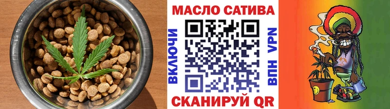 Canna-Cookies марихуана  гидра как войти  Межгорье 