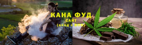 марки nbome Алексеевка