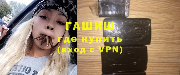 кокаин перу Алзамай