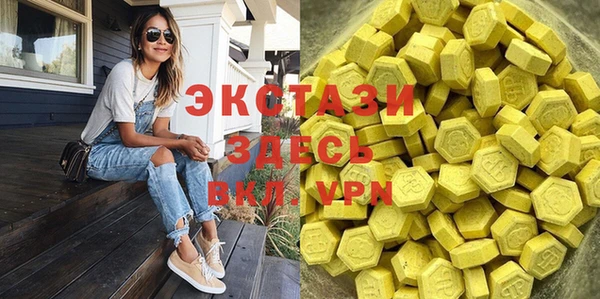 кокаин перу Алзамай