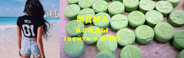 кокаин перу Алзамай