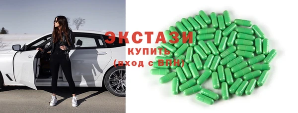 мет Покровск