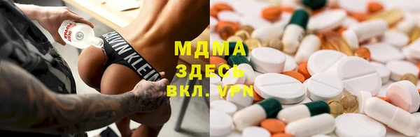 мескалин Алексин