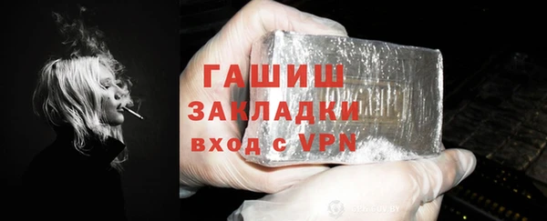 дурь Покров