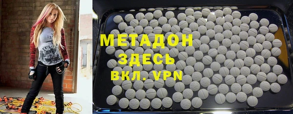 мескалин Алексин