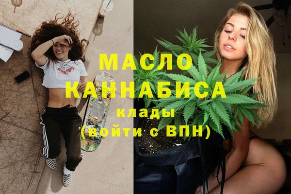 кокаин перу Алзамай