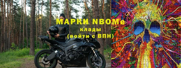 кокаин перу Алзамай