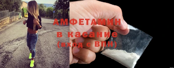 мескалин Алексин